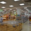 Супермаркет "Мария-Ра"